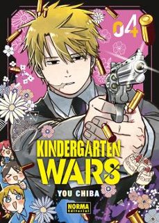 kindergarten wars 4-you chiba-9788467969580
