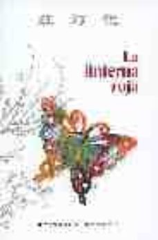 la linterna roja-9788493312480