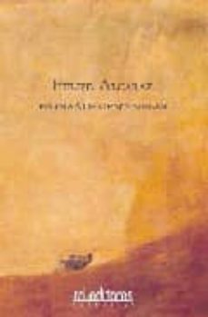 extraños centinelas-felipe alcaraz-9788495724380