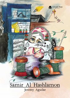 samir al hashlamon (ebook)-9791370165680