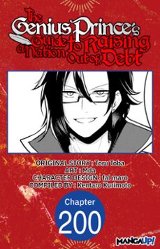 -toru toba-kentaro kurimoto-9798893708080