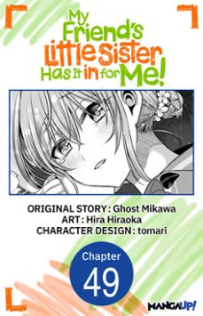 -ghost mikawa-hira hiraoka-9798899230080