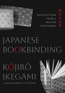 -kojiro ikegami-9780834846890