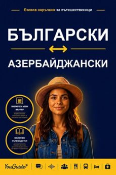 -9781046852990