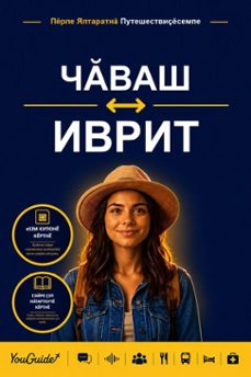 -9781046871090