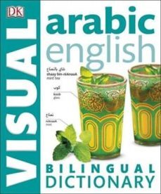 arabic-english bilingual visual dictionary (dk visual ductuibarue s )-9781465436290