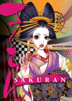 sakuran (ebook)-moyoco anno-9781942993490