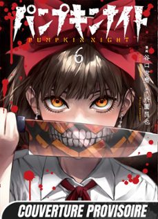 pumpkin night t06 (ebook)-seima taniguchi-masaya hokazono-9782382819890