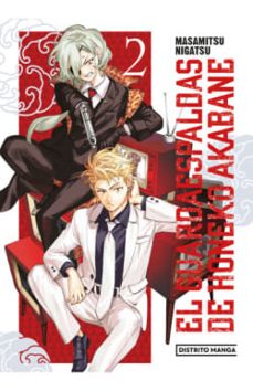 -masamitsu nigatsu-9786287639690