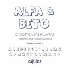 alfa &amp; beto (ebook)-silas corrêa leite-9786585957090