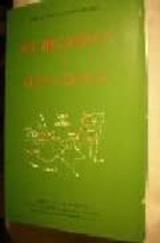 fortificaciones en nueva españa-9788400055790