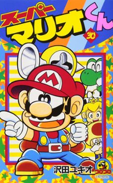 super mario nº 30-yukio sawada-9788411616690