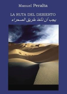 la ruta del desierto (ebook)-9788417365790