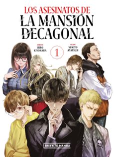 los asesinatos de la mansion decagonal 1-naoyuki uchida-hiro kiyohara-9788419290090