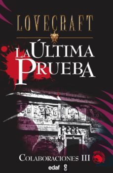la última prueba-h.p. lovecraft-9788441434790