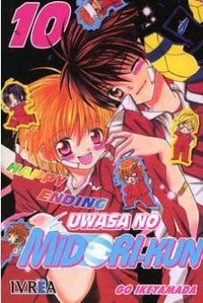 los rumores sobre midori (uwasa no midori-kun) nº 10-9788492725090