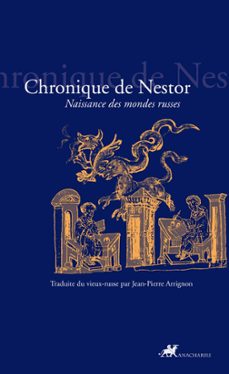 chronique de nestor (ebook)-9791027900190