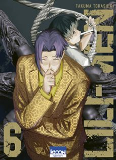 -takuma tokashiki-9791032720790