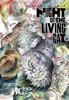 nyaight of the living cat 6-mecha roots hawkaman-9791370132590