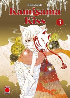 kamisama kiss 3-julietta suzuki-9791370133290