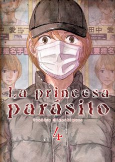 -toshiya higashimoto-9791388029790