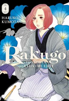 -haruko kumota-9791388055690