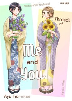 threads of me and you chapter 7-ayu inui-9798230245490