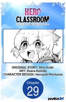 hero classroom @029 (ebook)-shin araki-koara kishida-9798899235290