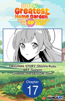 -shichio kuzu-9798899236990