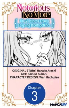 -hanako arashi-kazusa subaru-9798905822490