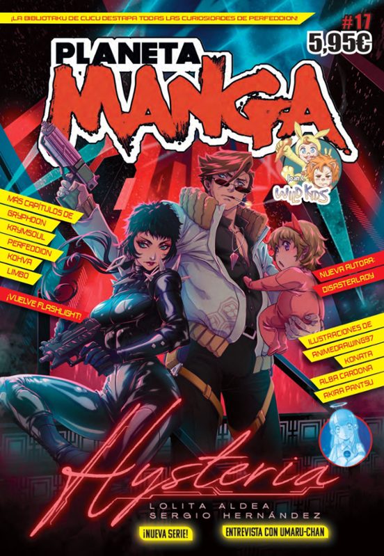 Portada de Planeta Manga nº 17