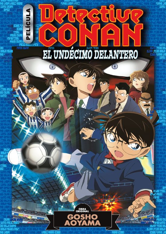 Portada de Detective Conan Anime Comic nº 05 El undécimo dela
