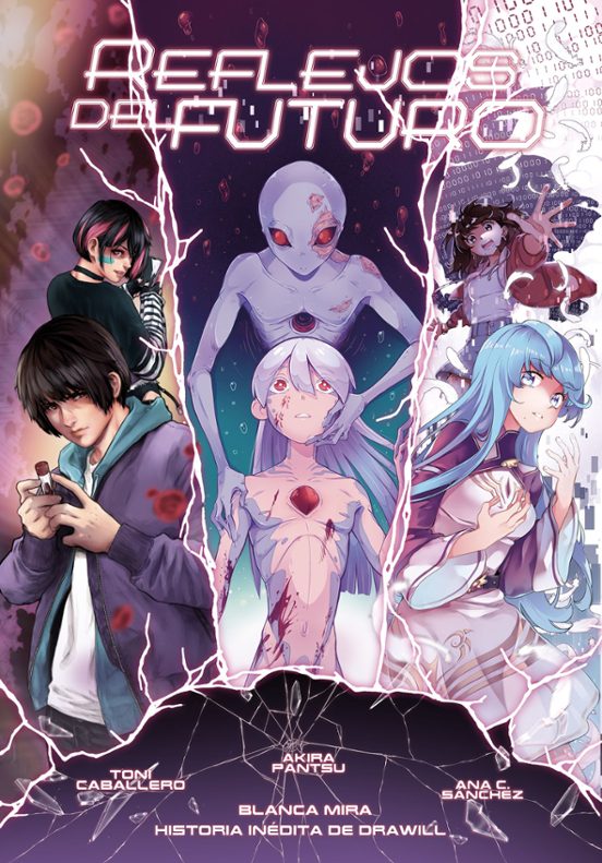 Portada de Planeta Manga: Reflejos del futuro