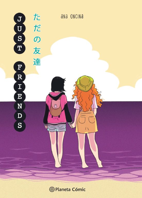 Portada de Just Friends