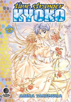 Time Stranger Kyoko Nº 6 por Arina Tanemura epub