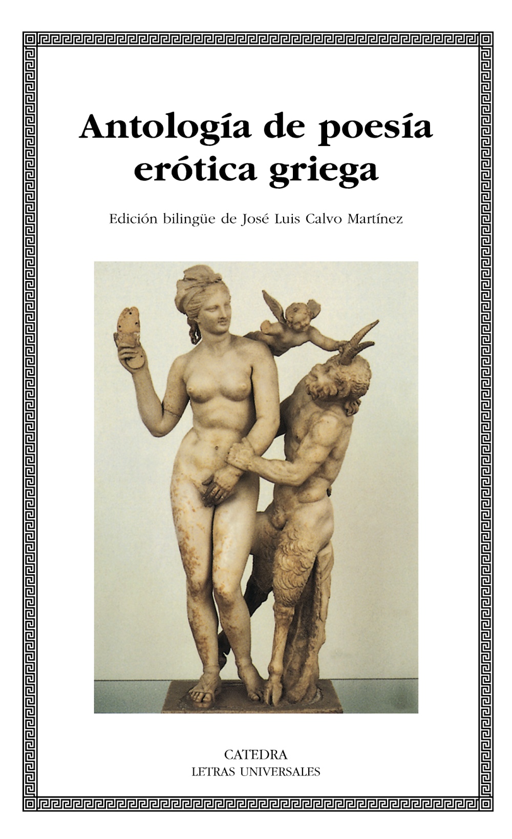 Antologia De Poesia Erotica Griega por Vv.aa.