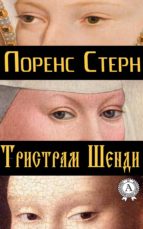 ???????? ????? (ebook)-?????? ?????-9783963132810 ???????? ????? (ebook)-?????? ?????-9783963132810