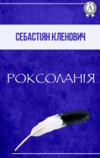 ????? ??? ????? (ebook)-????? ??????-9783965081130 ????? ??? ????? (ebook)-????? ??????-9783965081130