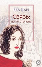?????: ?? ?? ??????? (ebook)-9783962177140 ?????: ?? ?? ??????? (ebook)-9783962177140