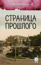 ???????? ???????? (ebook)-????? ????????-9783965080850 ???????? ???????? (ebook)-????? ????????-9783965080850