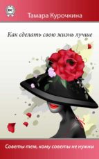 ??? ??????? ???? ????? ?????. ?????? ???, ???? ?????? ?? ?????. (ebook)-?????? ?????????-9783963131370 ??? ??????? ???? ????? ?????. ?????? ???, ???? ?????? ?? ?????. (ebook)-?????? ?????????-9783963131370