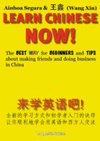 learn chinese now! (ebook)-wang xin-ainhoa segura-9788494179570 learn chinese now! (ebook)-wang xin-ainhoa segura-9788494179570