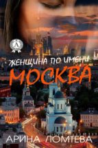 ??????? ?? ????? ?????? (ebook)-????? ???????-9783963132780 ??????? ?? ????? ?????? (ebook)-????? ???????-9783963132780