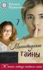 ???????????? ????? (ebook)-??????? ?????????-9783963615580 ???????????? ????? (ebook)-??????? ?????????-9783963615580