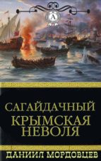 ??????????? ???????? ?????? (ebook)-?????? ?????????-9783965080980 ??????????? ???????? ?????? (ebook)-?????? ?????????-9783965080980
