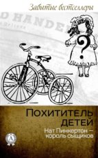 ?????????? ????? (ebook)-??? ?????????-9783963611490 ?????????? ????? (ebook)-??? ?????????-9783963611490