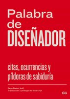 palabra de diseñador (ebook)-sara bader-9788425227790 palabra de diseñador (ebook)-sara bader-9788425227790