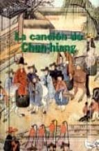 la cancion de chun hiang-9788479623890 la cancion de chun hiang-9788479623890