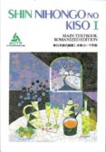 shin nihongo no kiso 1. libro del estudiante. romanizado (japones )-9784906224500 shin nihongo no kiso 1. libro del estudiante. romanizado (japones )-9784906224500