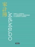 kakebo-cinzia chiari-9788403517400 kakebo-cinzia chiari-9788403517400
